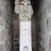 Aumont Aubrac. Dans le mur de l'église